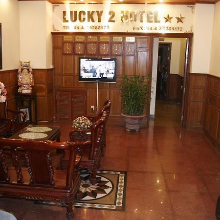 Lucky 2 Hotel & Travel Ханой Інтер'єр фото
