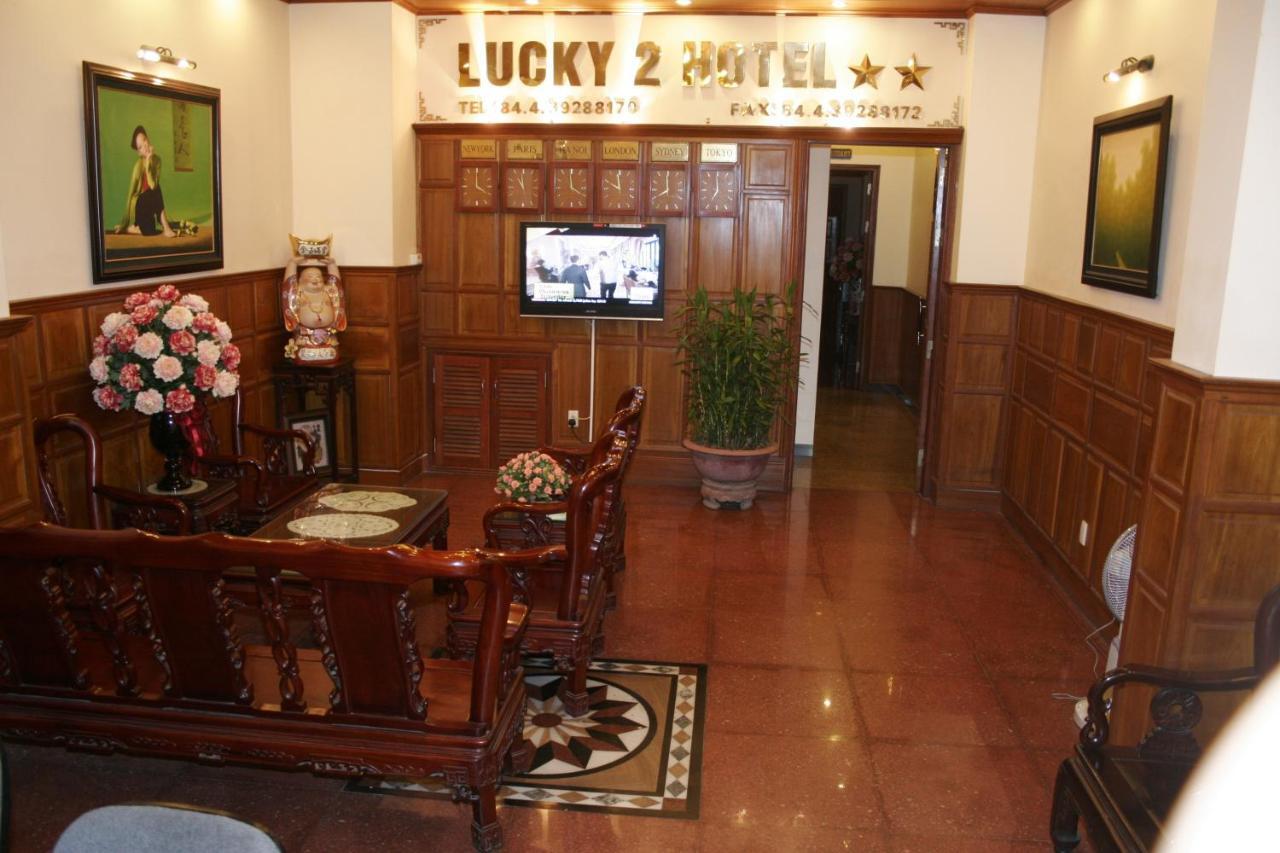 Lucky 2 Hotel & Travel Ханой Інтер'єр фото